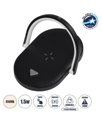 GloboStar® ECLIPSE 76558 Επιτραπέζιο Φωτιστικό Πορτατίφ LED 1.5W 1200lm 180° AC 220-240V IP20 Φυσικό Λευκό 4500K Dimmable Μαύρο Πλαστικό - Μ17 x Π13 x Υ10cm - 2 Xρόνια Εγγύηση